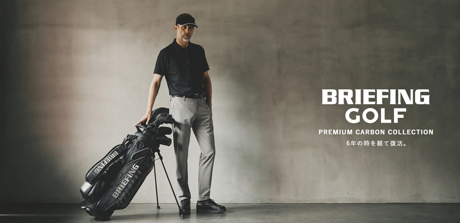 pc_topbanner_golf60.jpg